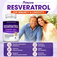 Resveratrol Complex 1800mg, Natural Antioxidant 90 Non-GMO Capsules