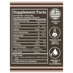 Black Forest High Flavanol Cocoa Powder Flavonoids Supplement 1200 mg US Stock