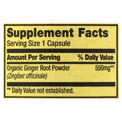 Ginger Root Digestive Health Supplement Capsules, 550mg, 100 Count