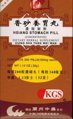 Hsiang Stomach Pill (Xiang Sha Yang Wei Wan) x 200 pills #41151
