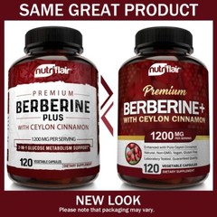 Premium Berberine HCl with Ceylon Cinnamon 120 Pills Immune Digestive System