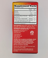 MegaRed Advanced Omega-3 Fish & Krill Oil 900mg 60 Softgels Ultra Strength 09/27