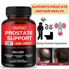 Prostate Support-Saw Palmetto-Reduce Frequent Urination,120 Capsules
