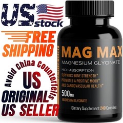 Magnesium Glycinate 500mg – 240 Capsules | 8-Month Supply | Energy & Muscle Heal