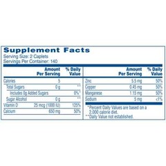Citracal Maximum Plus Calcium Citrate + D3 280 Caplets FREE SHIPPING