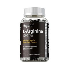 L-Arginine 120pcs – Blood Circulation, Boosts Muscle, Energy and Endurance