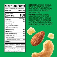 Emerald Nuts Cashews and Almonds with Dried Pineapple 4.97 Ounce (Pack of 1)