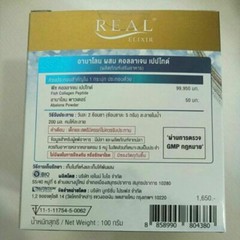2 x Real Elixir Abalone Collagen Dietary Supplement Joints Knees Firm Skin Hair