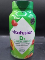 Vitafusion Vitamin D3 Gummies, Bone & Immune Support 150 Gummies 02/27 LOT OF 2
