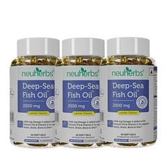 Deep Sea Omega 3 Fish Oil -Omega 3 Supplement Triple Strength 2500 Mg t420