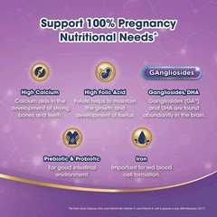 650g x 1 Box of Anmum Materna Milk Powder for Pregnant Women Original Flavor