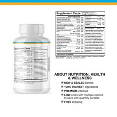 Pineal XT- Nerve & Brain Support- 10 Bottles- 600 Capsules
