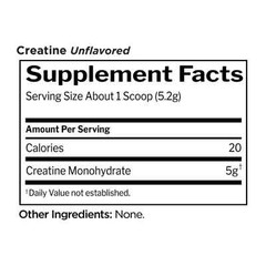 RULE 1 Creatine 150 serv Unflavored 100% Creatine Monohydrate 750g