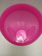 Blender Bottle 28oz Replacement Bottle Base ONLY Pink With White Letters