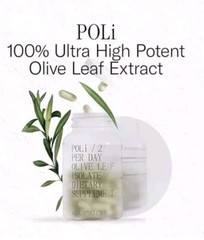 FOREVER YOUNG PoLi Olive Leaf isolate 60 Caps Exp 05/2025
