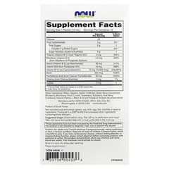 B-12 Shots, Mixed Berry, 12 Packets, 0.5 fl oz (15 ml) Each