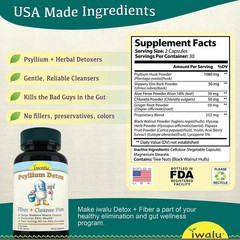 Mejor Limpieza Intestinal | Mejora Suplemento Pastilla Hombre Mujer ENVIO GRATIS