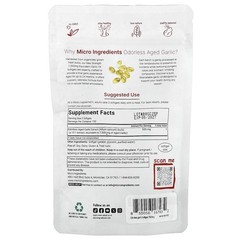 Odorless Aged Garlic, 300 Softgels (3,750 mg per Softgel)