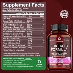 Uric Acid Formula-Tart Cherry, Milk Thistle,Cranberry-Kidney Cleanse,Gout Relief