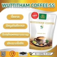 10x Wuttitham Instant Coffee Health Weight Control Anti Aging Slimming Drink