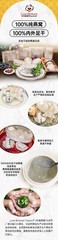 LOVE BIRDNEST YANWO® 马来顶级纯干大燕条 Malaysian Dry Edible Bird’s Nests Big Stripe 250G