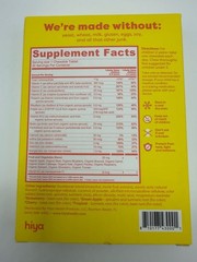 Hiya Kids Supplement Bundle