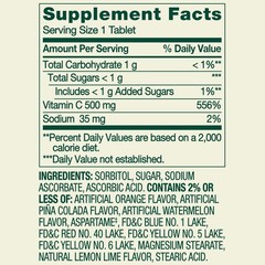 (3 pack)Vitamin C Dietary Supplement, Tropical Fruit, 500 mg, 200 Count