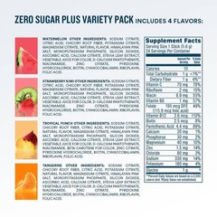 DripDrop Zero Sugar Plus Variety Pack Dietary Supplement Powder – 24ct