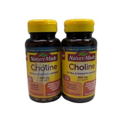 (2) Nature Made CHOLINE Extra Strength 800mg 60 Capsules Each. Exp: 04/2026+