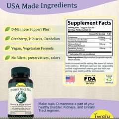 Over The Counter Supplements To Control UT | Best Supplement Capsules FREE SHIP