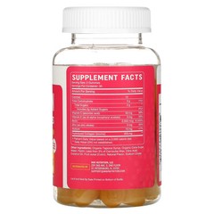 2 X MAV Nutrition, Extra Strength Collagen Gummies, 60 Gummies