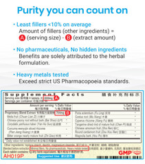 ActiveHerb LiverSoothe Shu Gan Pian 200 Tablets