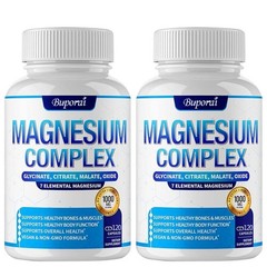 Magnesium Complex 240pcs,Relaxation,Supports Muscle,Bone & Heart Health,Immunity