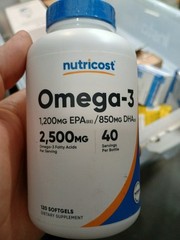Nutricost Omega 3 Fish Oil – 2500MG, 120 Softgels (40 Serv) – 3x Strength