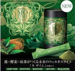 Esthe Pro Labo MO ZYME Matcha Enzyme Drink 30 Sticks Japan Algae Euglena JAPAN