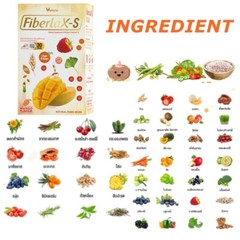 8X Verena Fiberlax-S Mango Flavour Natural Fiber Drink Detox No Sugar 10 Sachets