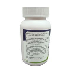 Natural Regular Strength Memory Support Brain Health Supplement 90 Tabs 01/27