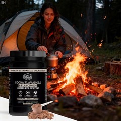 1200mg Black Forest Flavonoids Flavanol Cocoa Ground and Premium Supplements