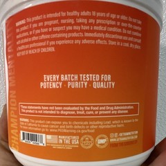 BUM Essential Pre-Workout Powder Orange 30 Servings 14.1 oz Exp 11/2027