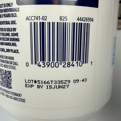 Nestle Beneprotein Protein Supplement Unflavored 8 oz Case 6 Count EXP 06/2027