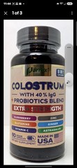 Parrox Colostrum 60 Veggie Caps Colostrum + Probiotics Blend NEW SEALED exp 5/27