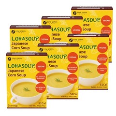 FINE JAPAN Japanese Corn Soup 5serving unscented vegan no food coloring set of6