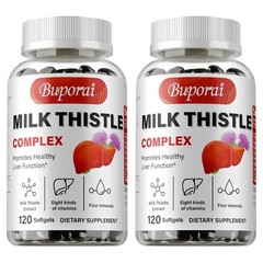 Milk Thistle 240pcs – Liver Detox & Cleanse, Promotes Skin and Digestive Health