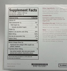 Isagenix Collagen Elixir Marine Collagen 10 ct Bottles 1.69 fl oz 07/2026 New