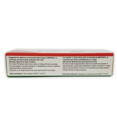 ProMex Ampitrexyl Natural Immune Support, Dietary Supplement. 500 mg, 30 Caps.