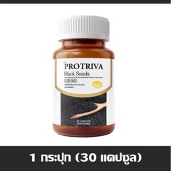 Protriva Black Seeds Cold Pressed Black Sesame Oil Nourishing Knee Joints Bones