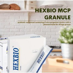 Hexbio Probiotic Granule For Constipation Diarrhea ( 3g x 45’s) X 2 BOXES
