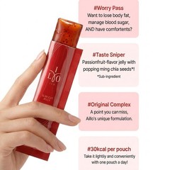 DongA Pharm ILO slim cut weight management jelly 3 boxes 42 sticks k beauty