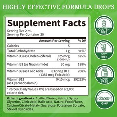 Extra Strength Vitamin B12 Liquid Vit B 12 Drops Energy Booster Methylcobalamin