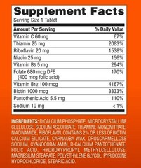 Members Mark Super B-Complex Dietary Supplement (300 Count)
